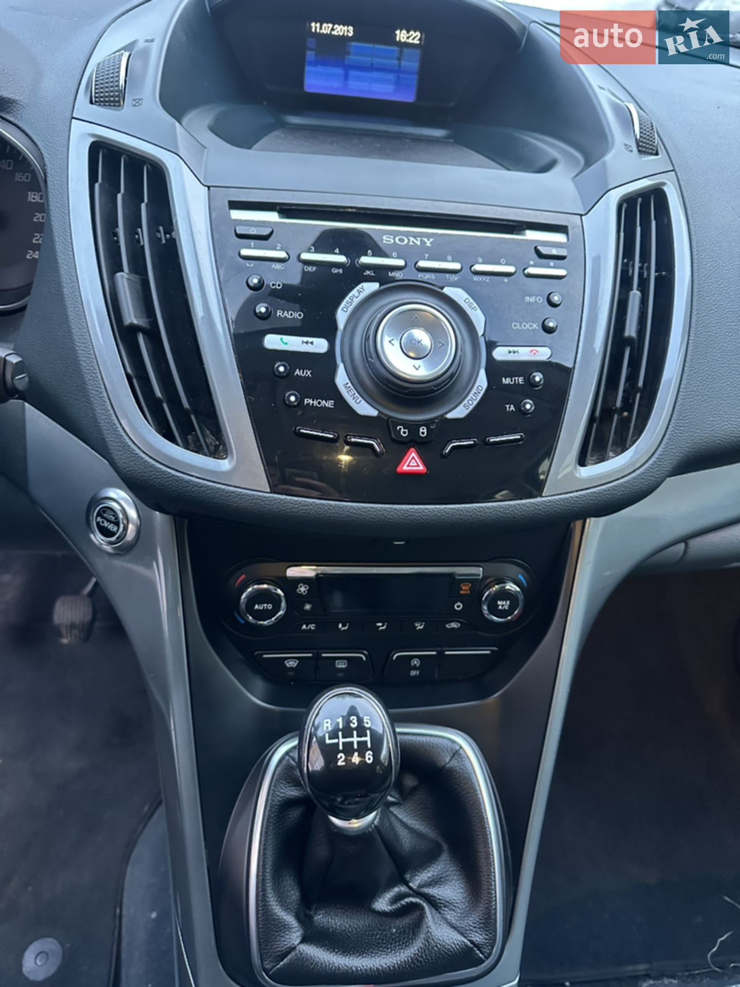 2013 Ford C-MAX - мініатюра 9