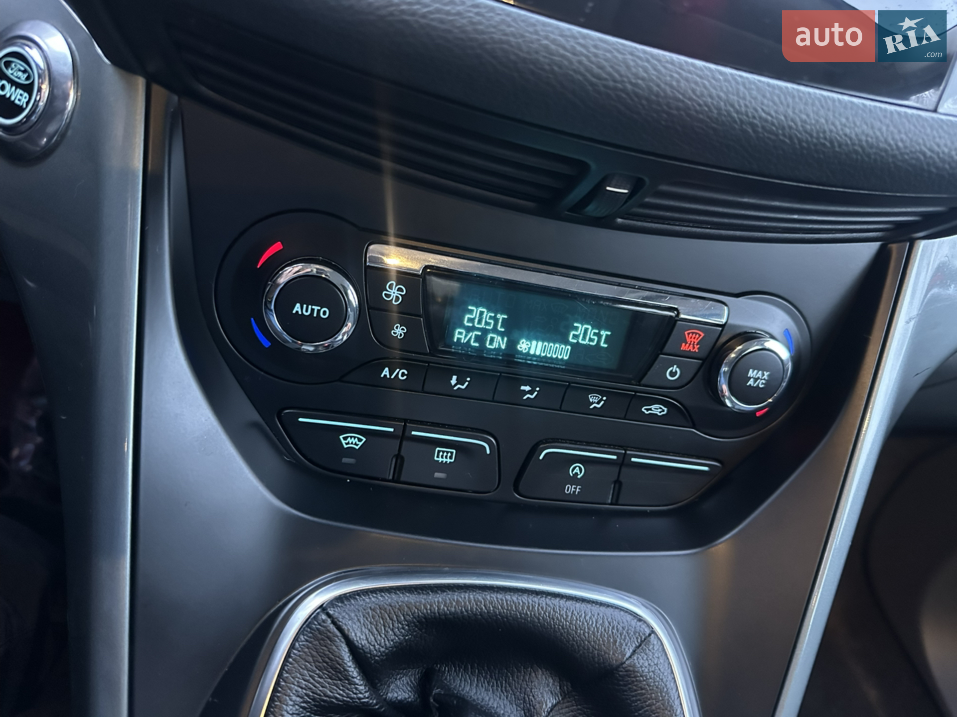 2013 Ford C-MAX - мініатюра 14