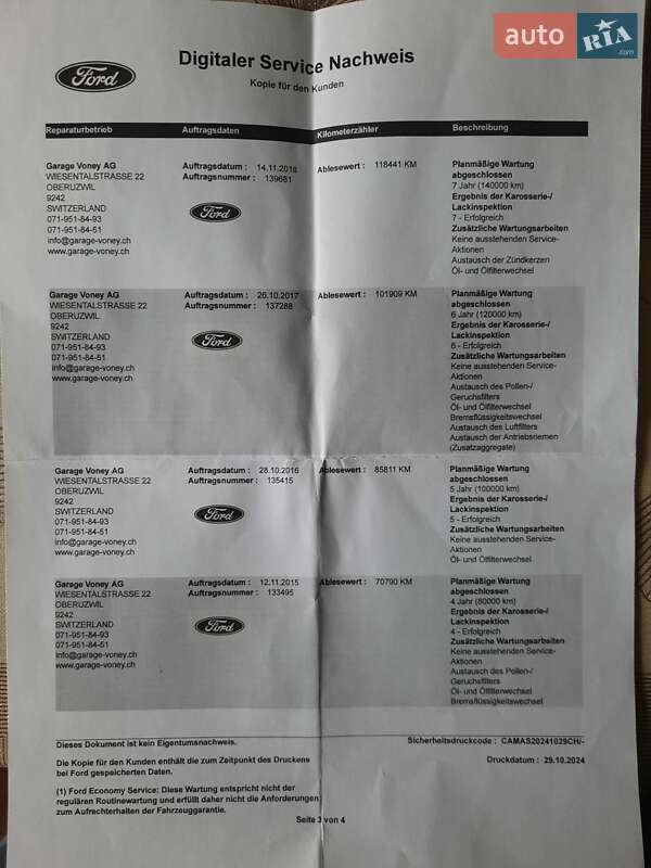 Мінівен Ford C-Max 2011 в Рівному фото 69 Мінівен Ford C-Max 2011 в Рівному