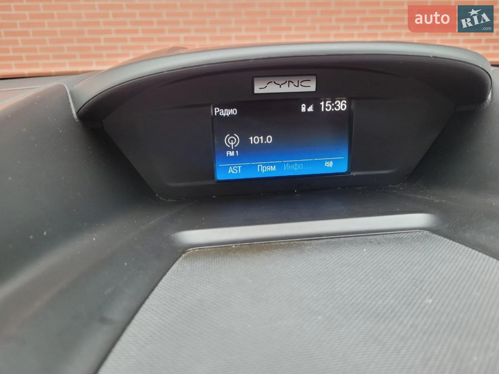 2017 Ford C-MAX - мініатюра 25