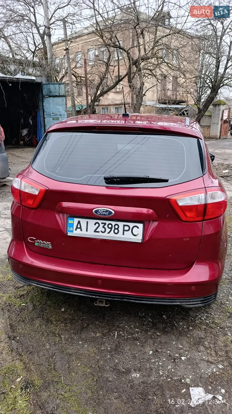 2015 Ford C-MAX - мініатюра 19