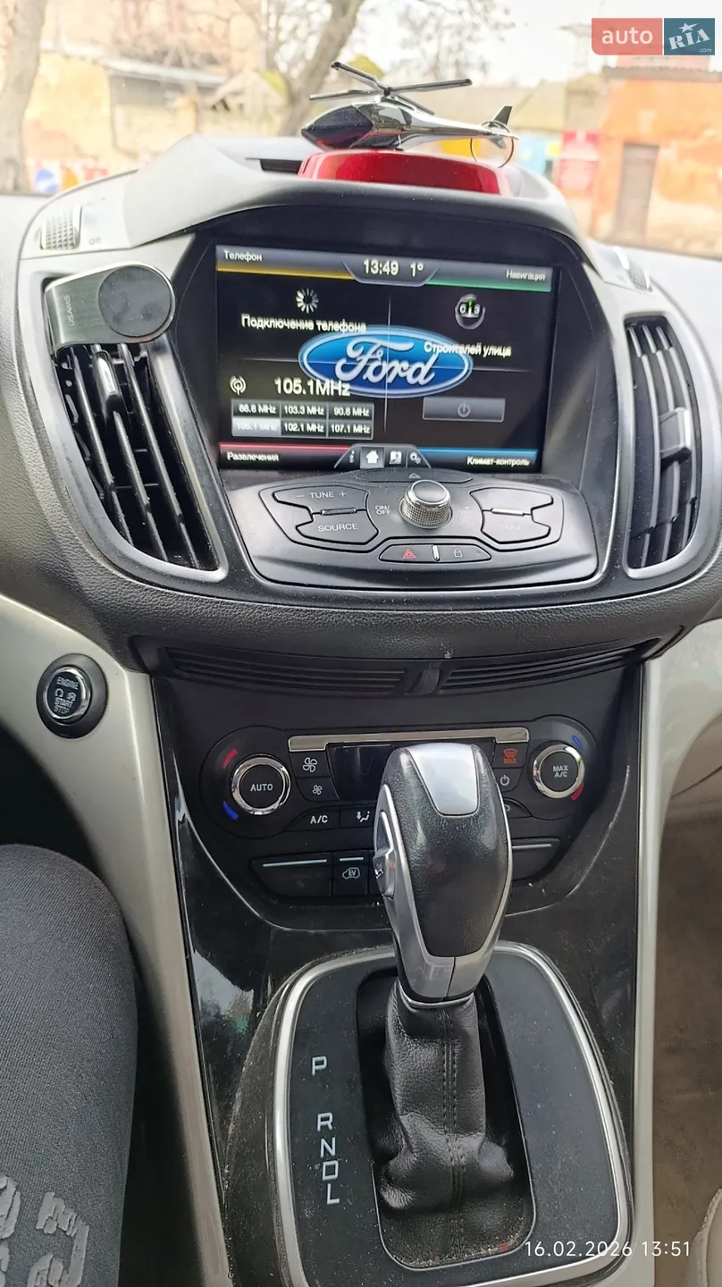 2015 Ford C-MAX - мініатюра 23