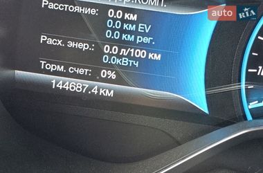 Мінівен Ford C-Max 2015 в Миколаєві фото 25 Мінівен Ford C-Max 2015 в Миколаєві