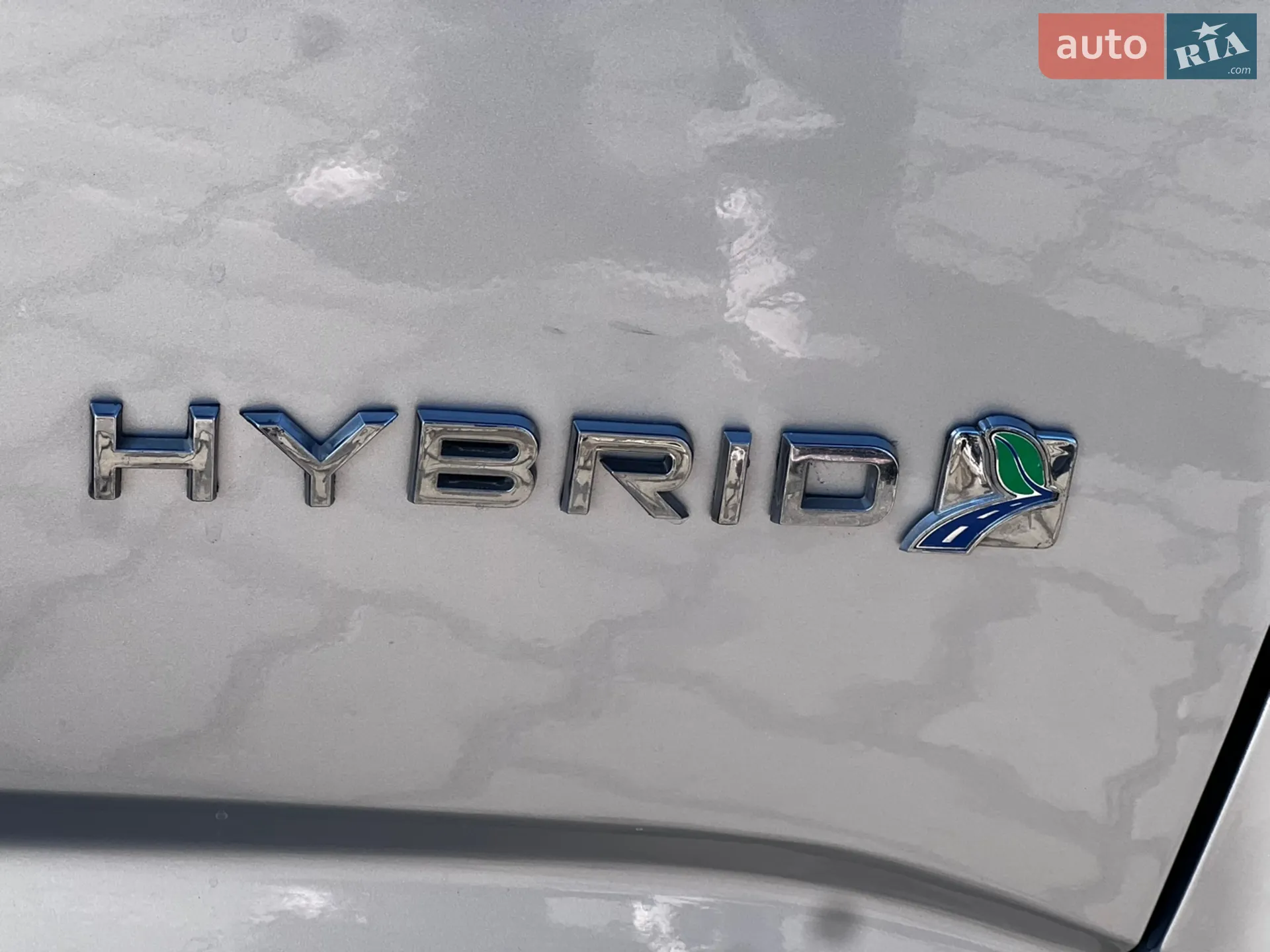 2013 Ford C-MAX - мініатюра 45