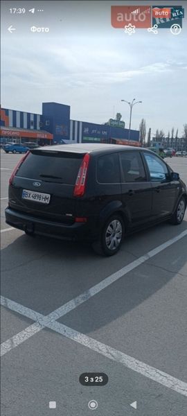 Мінівен Ford C-Max 2010 в Кам'янець-Подільському