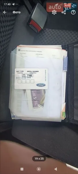 Мінівен Ford C-Max 2010 в Кам'янець-Подільському документ