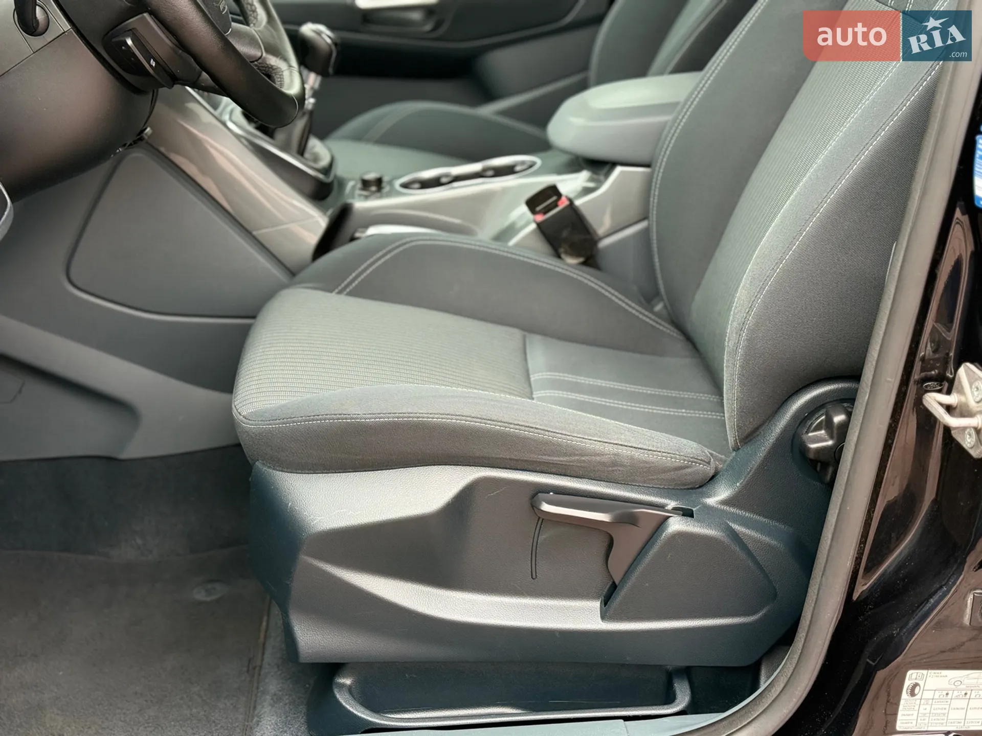 2012 Ford C-MAX - мініатюра 41
