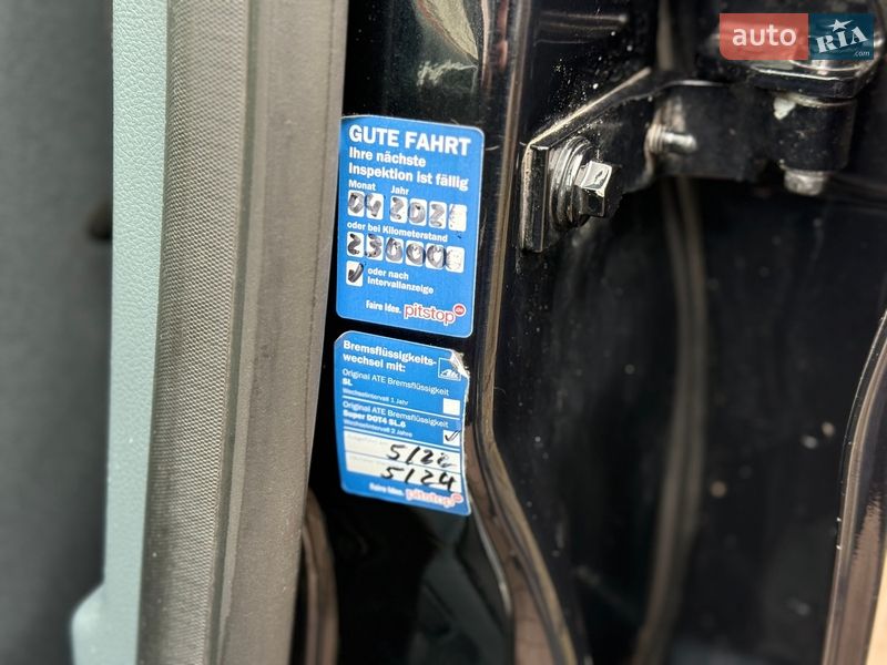 Мінівен Ford C-Max 2012 в Хоролі