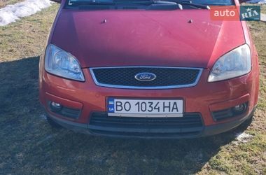 Минивэн Ford C-Max 2007 в Борщеве