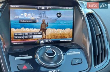 Мінівен Ford C-Max 2013 в Луцьку