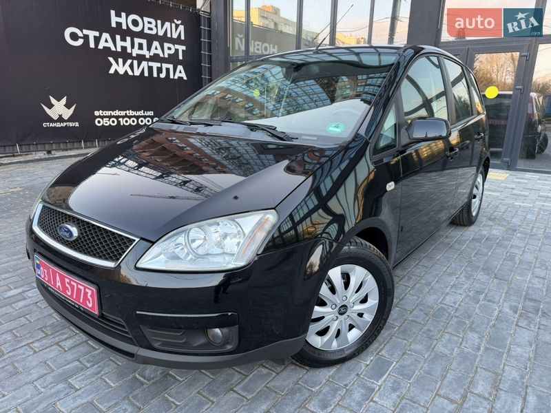 Минивэн Ford C-Max 2007 в Полтаве