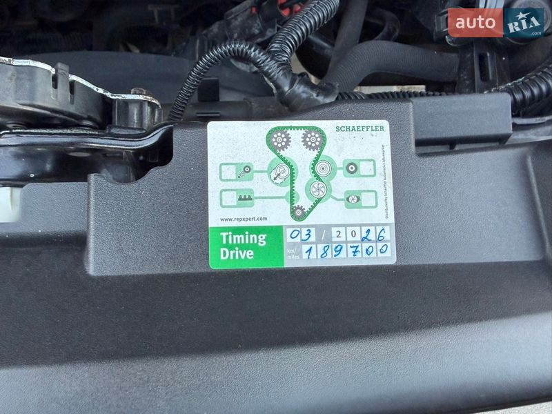 Минивэн Ford C-Max 2007 в Полтаве