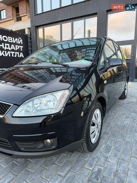 Минивэн Ford C-Max 2007 в Полтаве