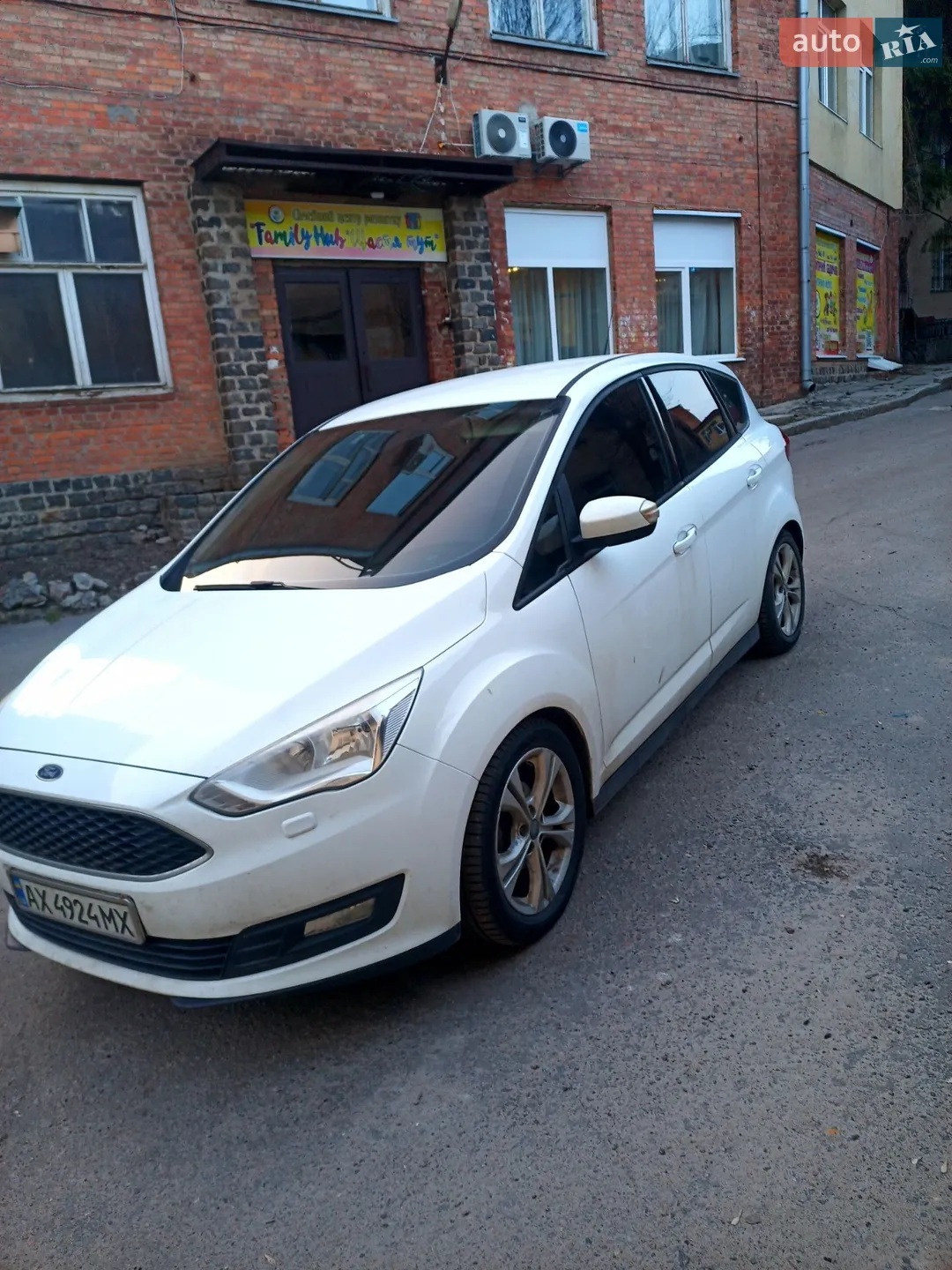 2015 Ford C-MAX - фото 1