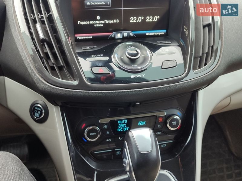 Мінівен Ford C-Max 2014 в Дніпрі