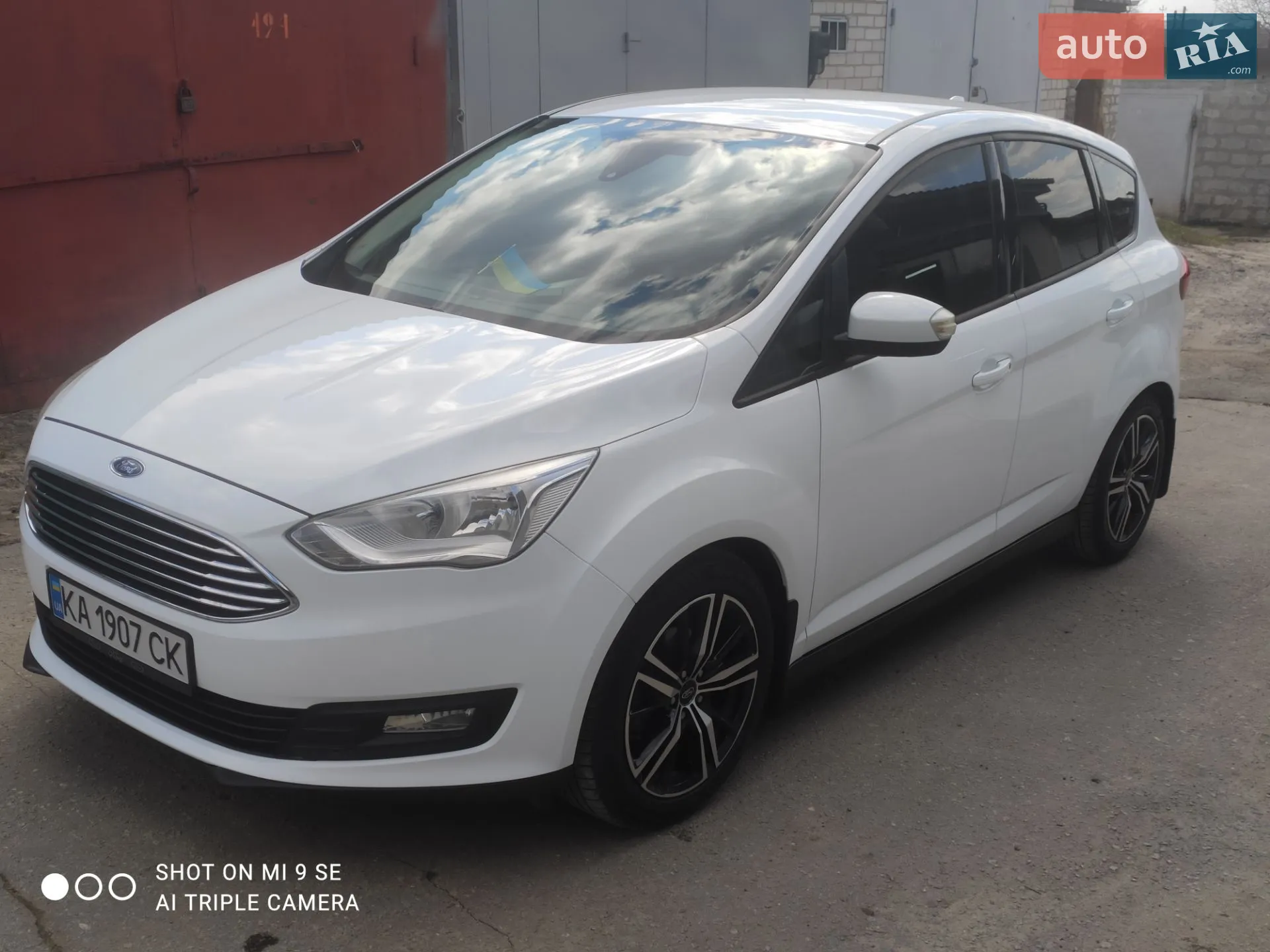2016 Ford C-MAX - мініатюра 3
