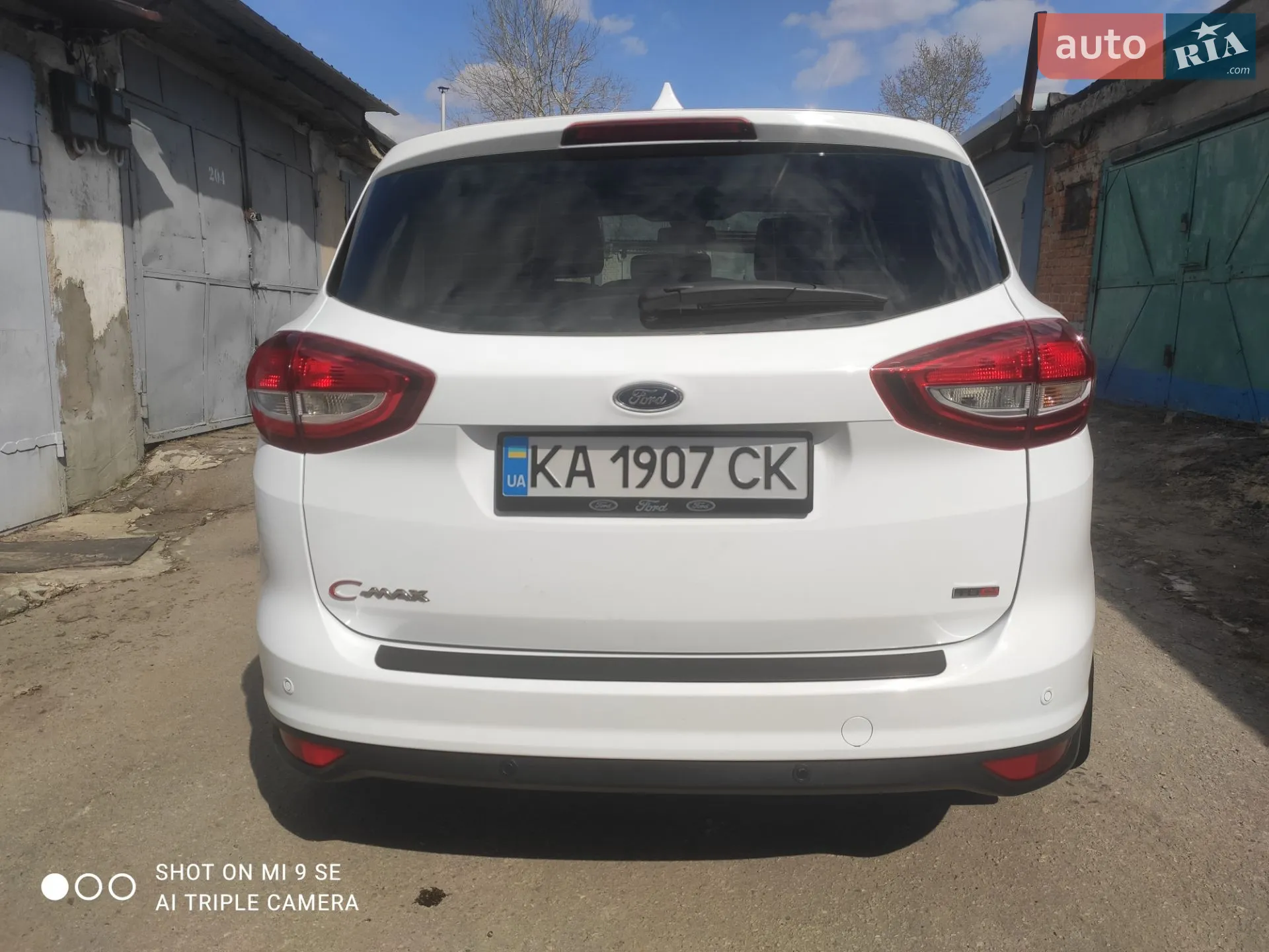 2016 Ford C-MAX - мініатюра 4