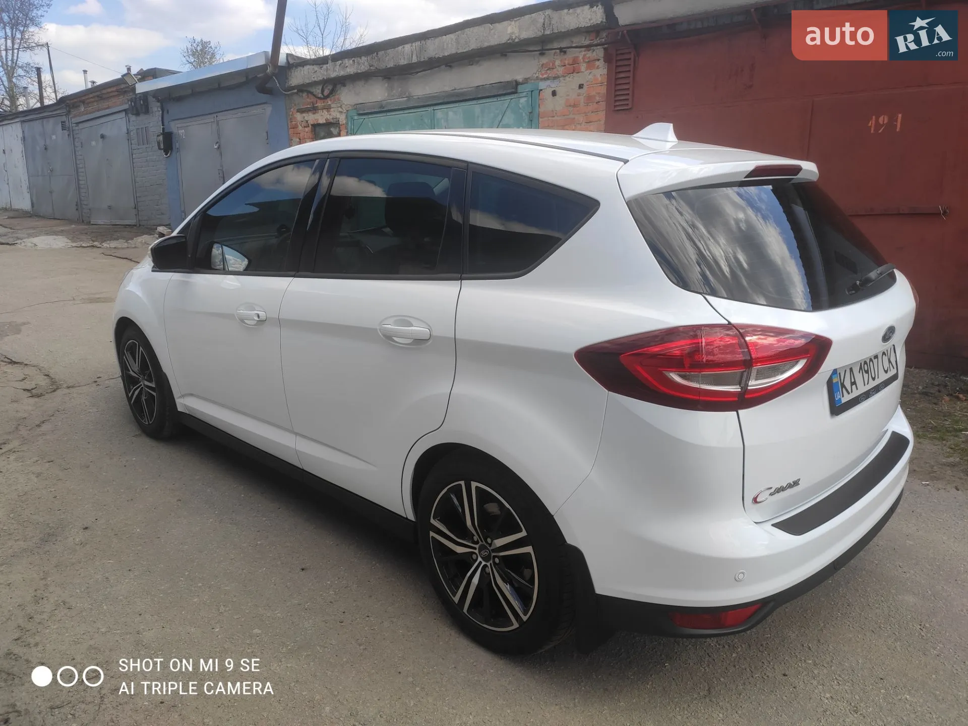 2016 Ford C-MAX - мініатюра 13