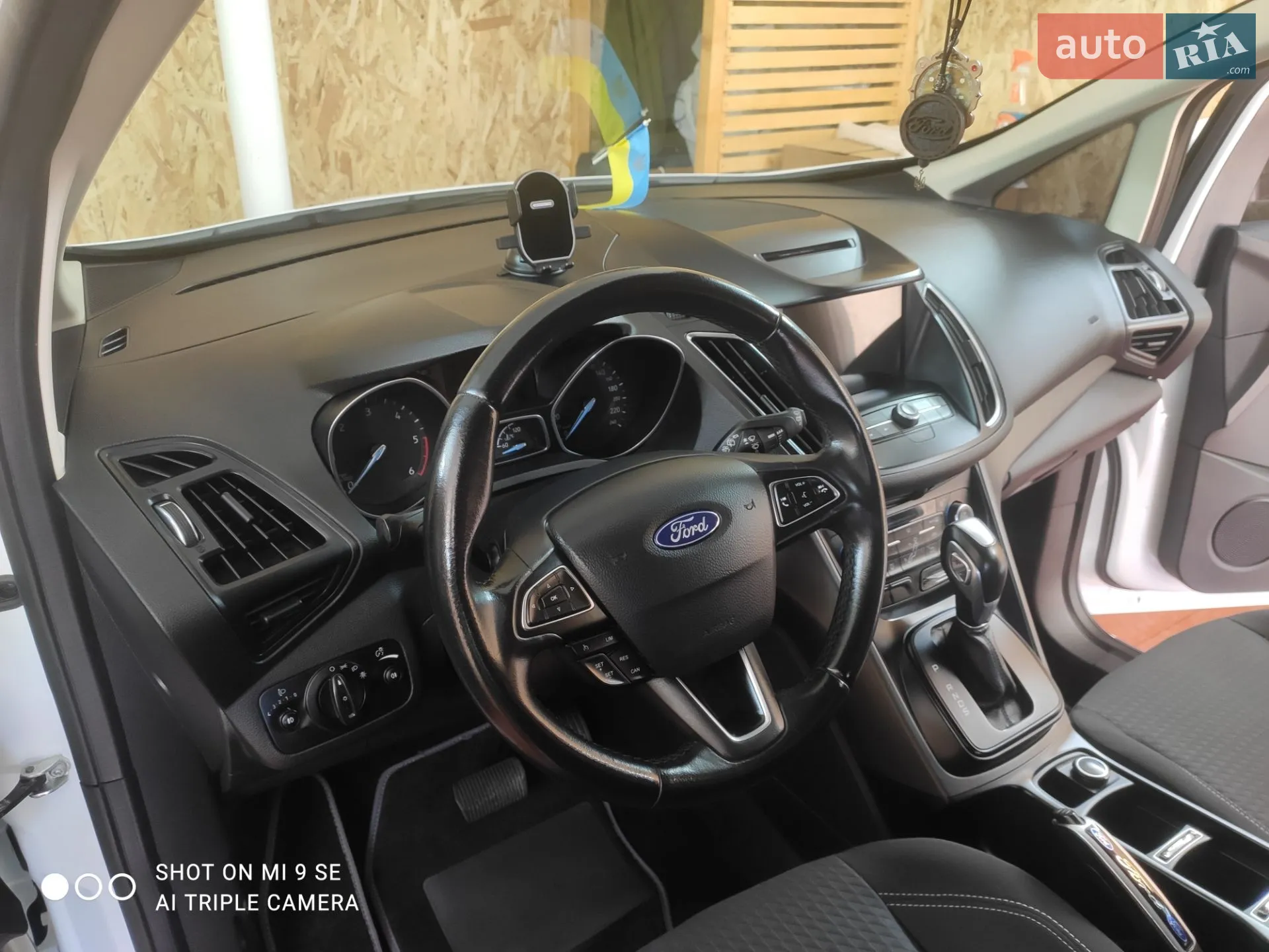2016 Ford C-MAX - мініатюра 28