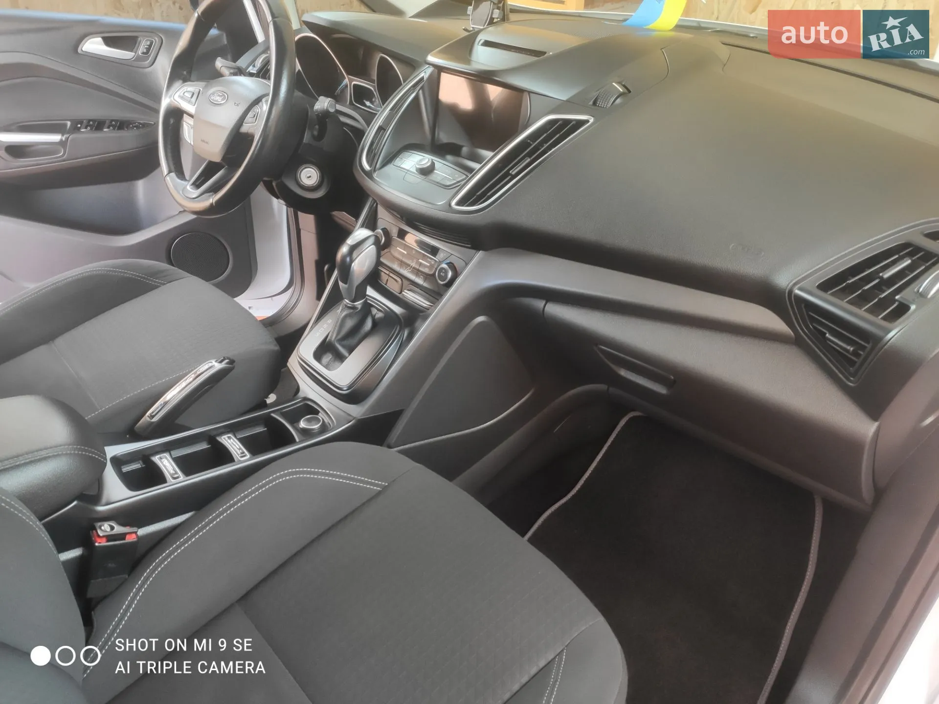 2016 Ford C-MAX - мініатюра 29