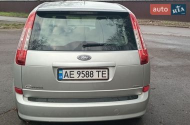 Минивэн Ford C-Max 2007 в Кривом Роге