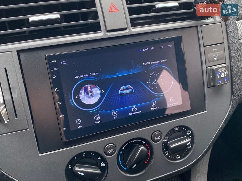 Минивэн Ford C-Max 2008 в Запорожье фото 53 Минивэн Ford C-Max 2008 в Запорожье