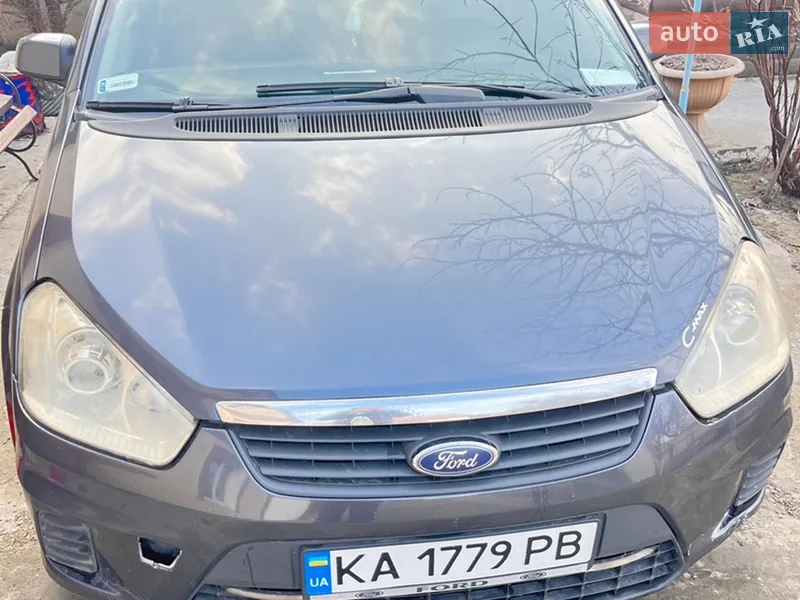 Ford C-Max