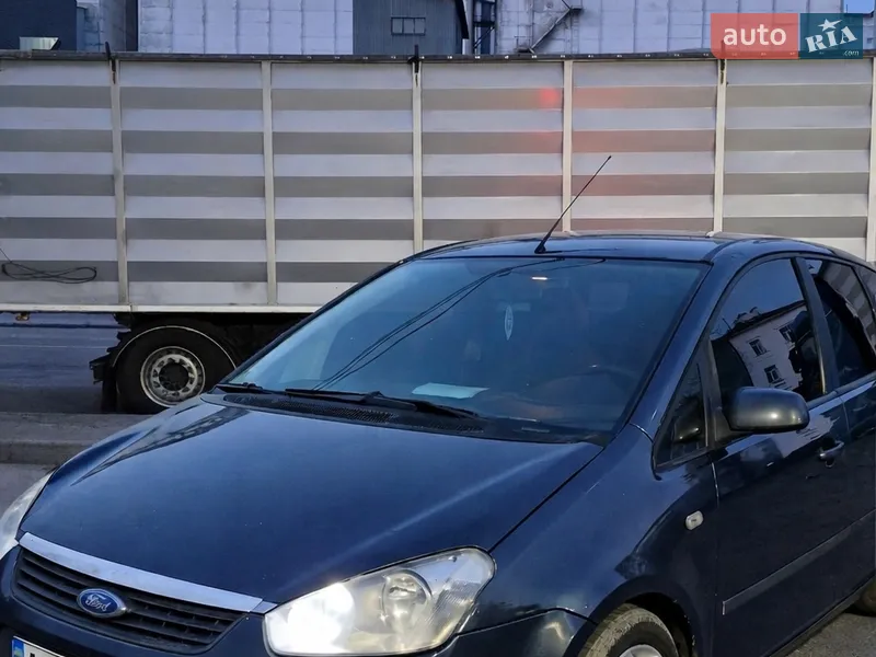 Ford C-Max