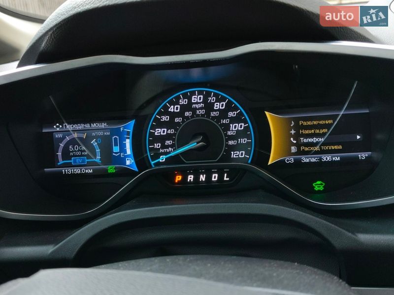 Мінівен Ford C-Max 2016 в Білій Церкві