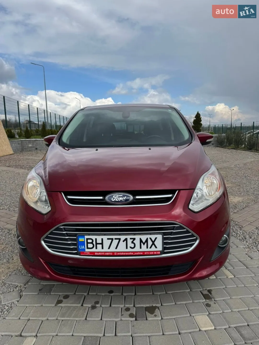2016 Ford C-MAX - мініатюра 2