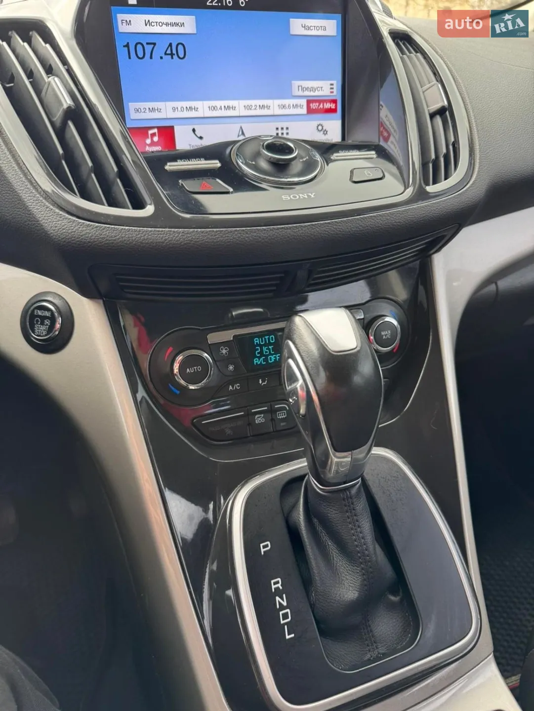 2016 Ford C-MAX - мініатюра 14