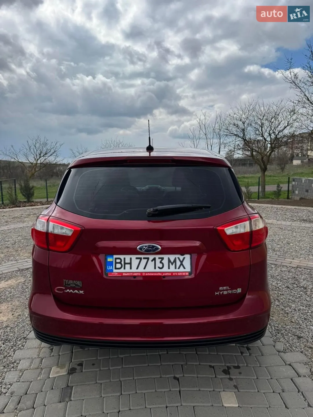 2016 Ford C-MAX - мініатюра 22