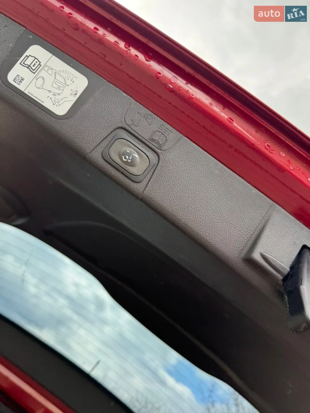 2016 Ford C-MAX - мініатюра 23