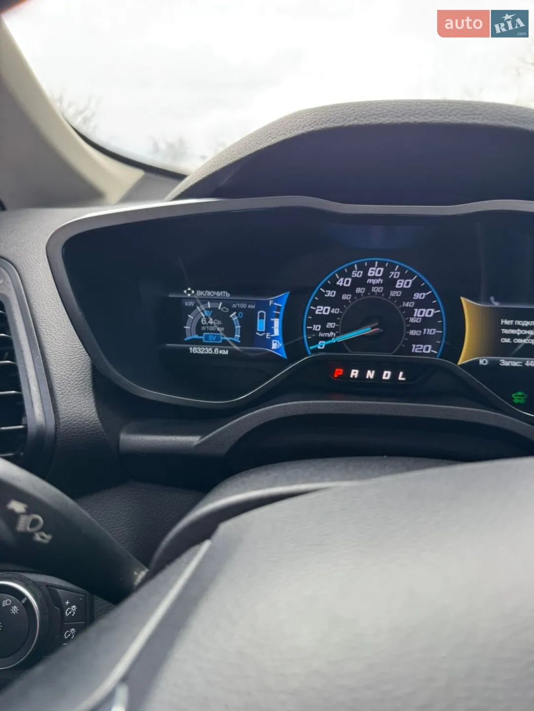 2016 Ford C-MAX - мініатюра 27