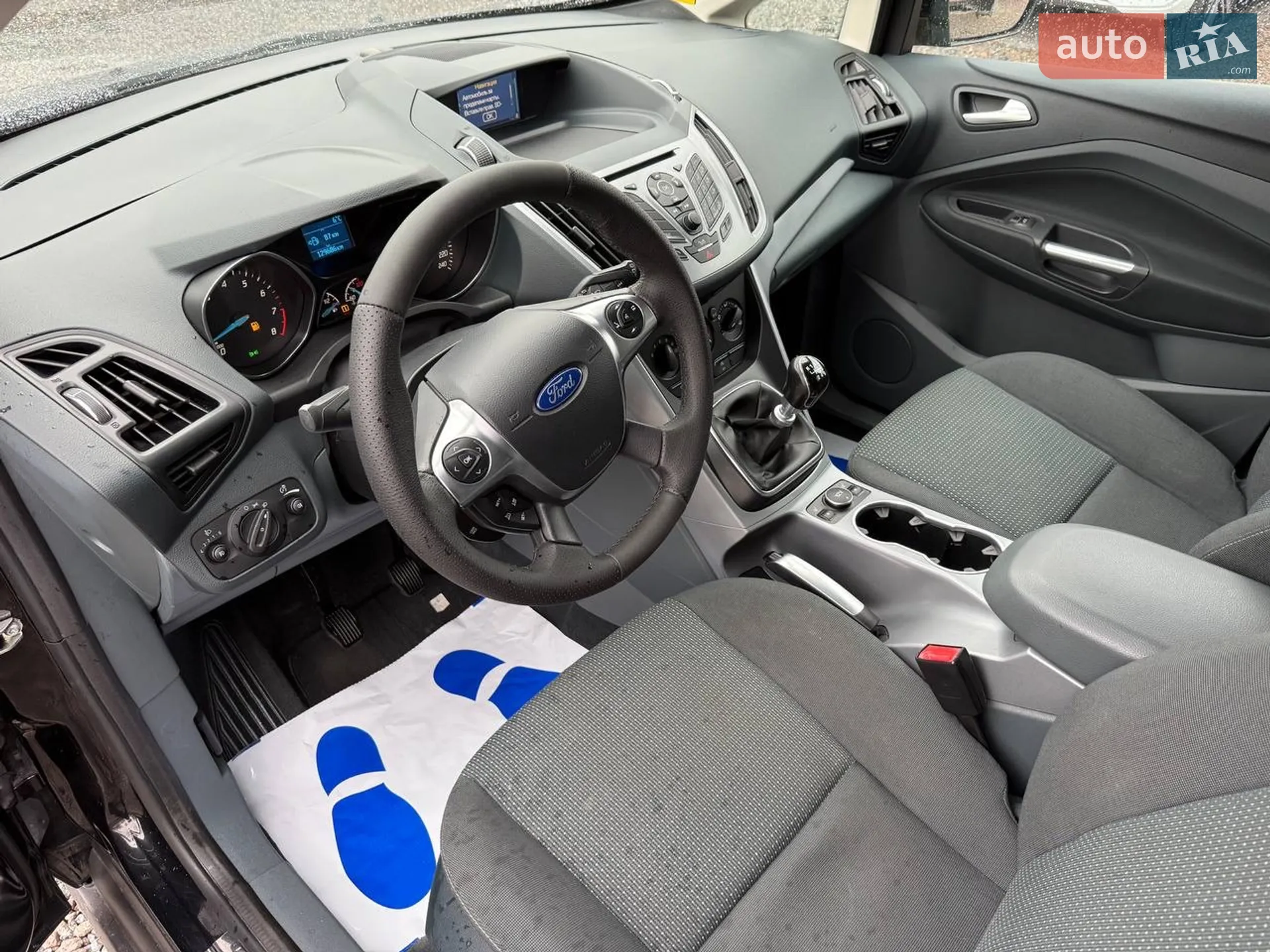 2014 Ford C-MAX - мініатюра 25