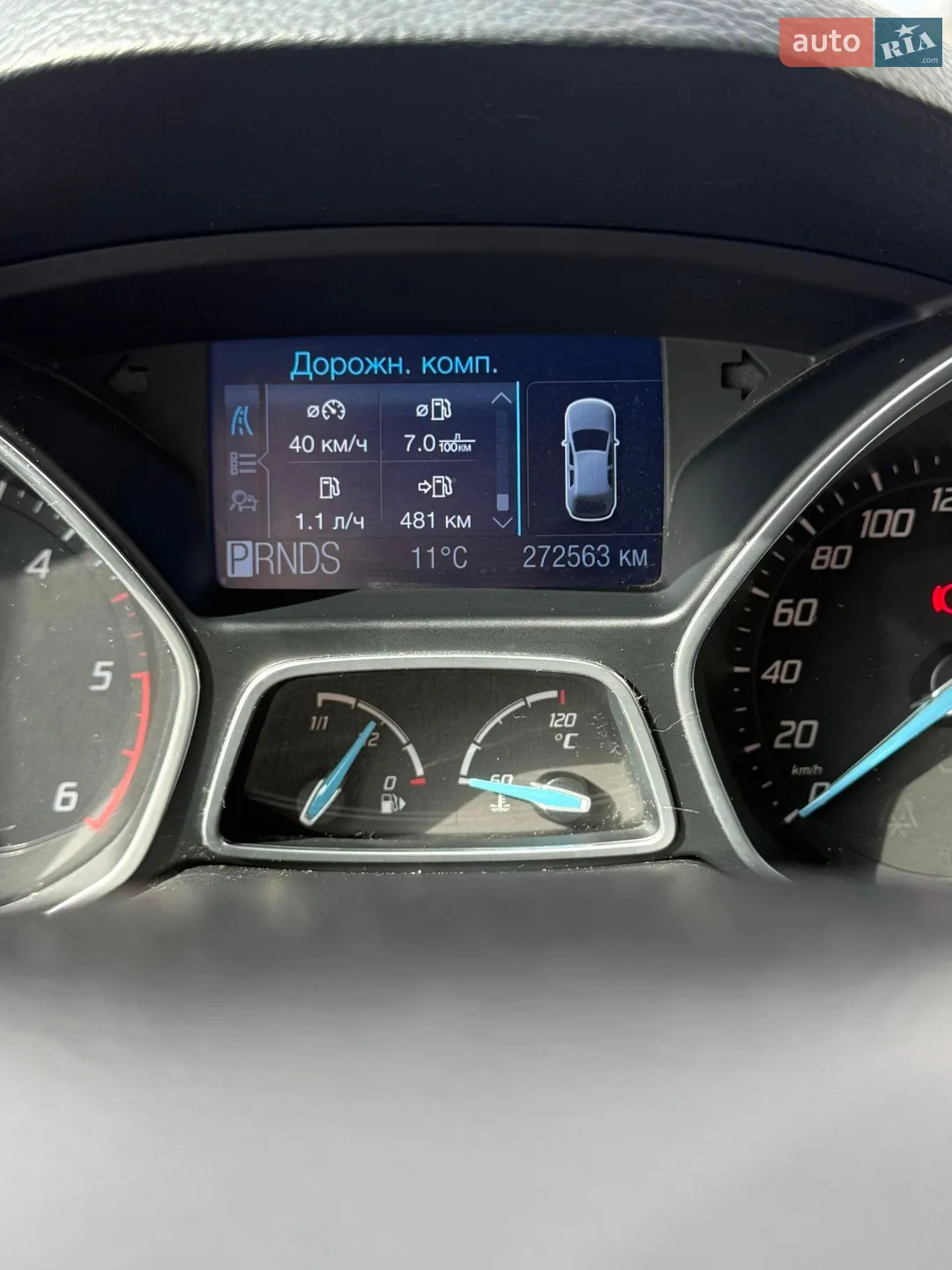 2012 Ford C-MAX - мініатюра 18