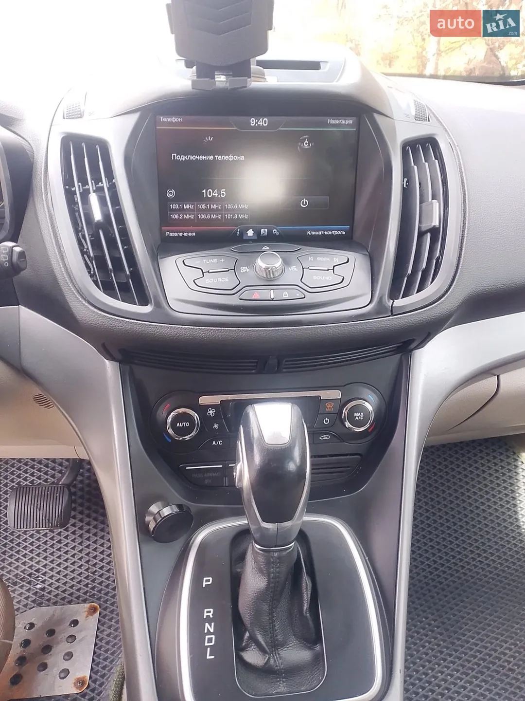 2013 Ford C-MAX - мініатюра 2