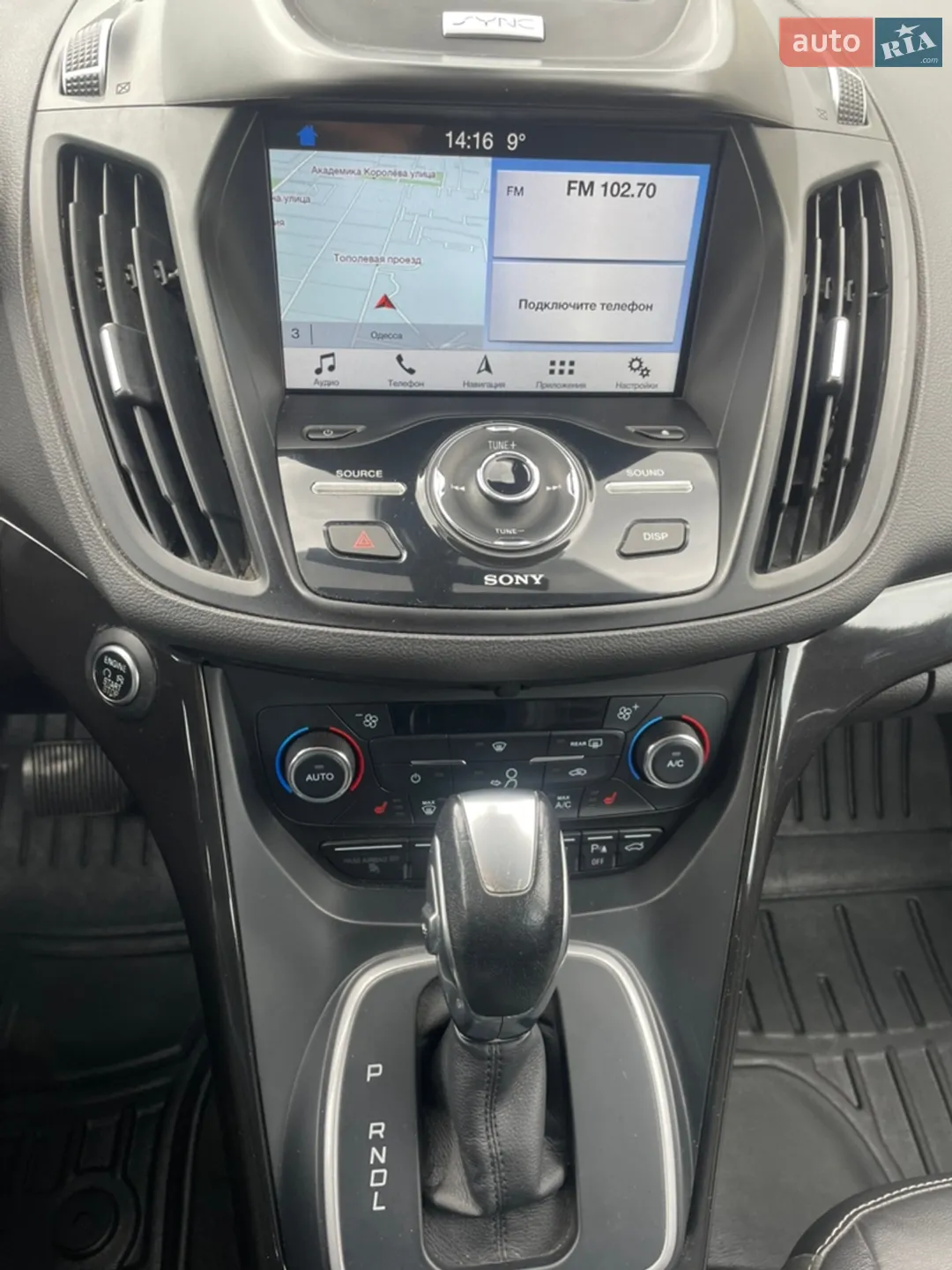 2017 Ford C-MAX - мініатюра 4