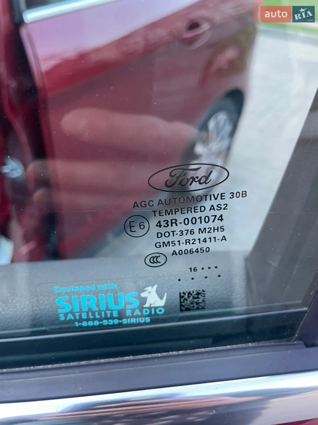 2017 Ford C-MAX - мініатюра 8