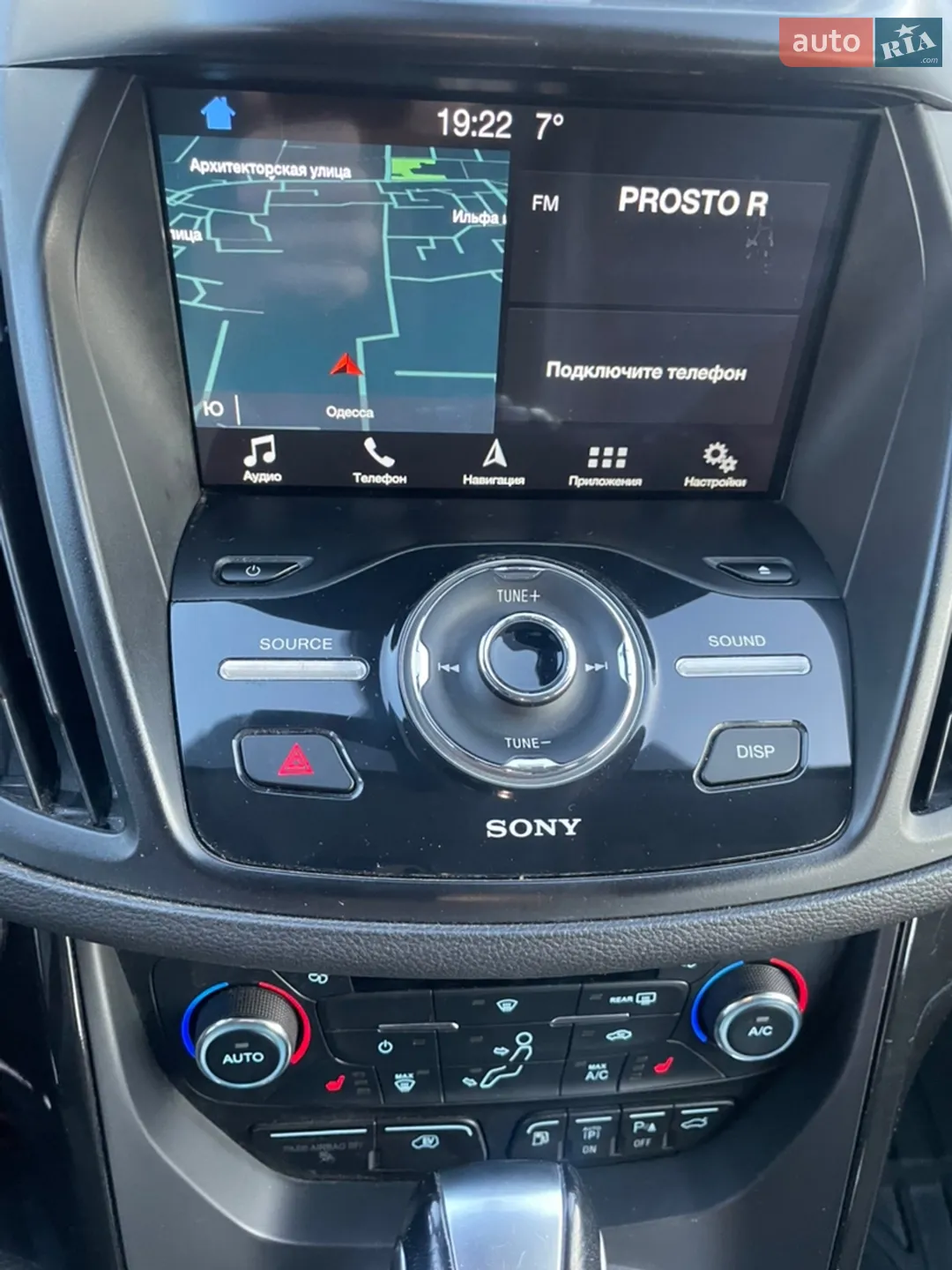 2017 Ford C-MAX - мініатюра 11