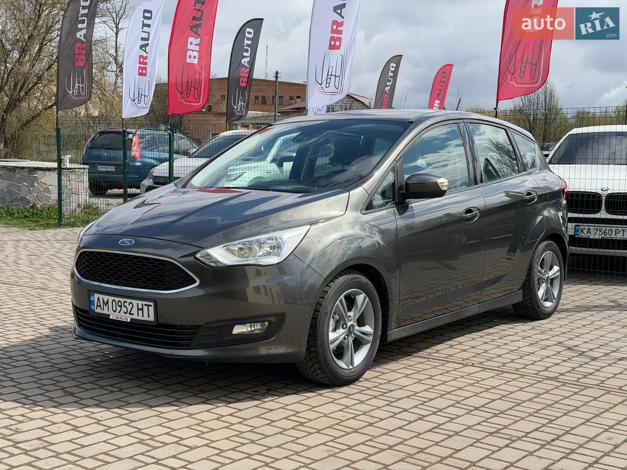 2014 Ford Focus - мініатюра 67