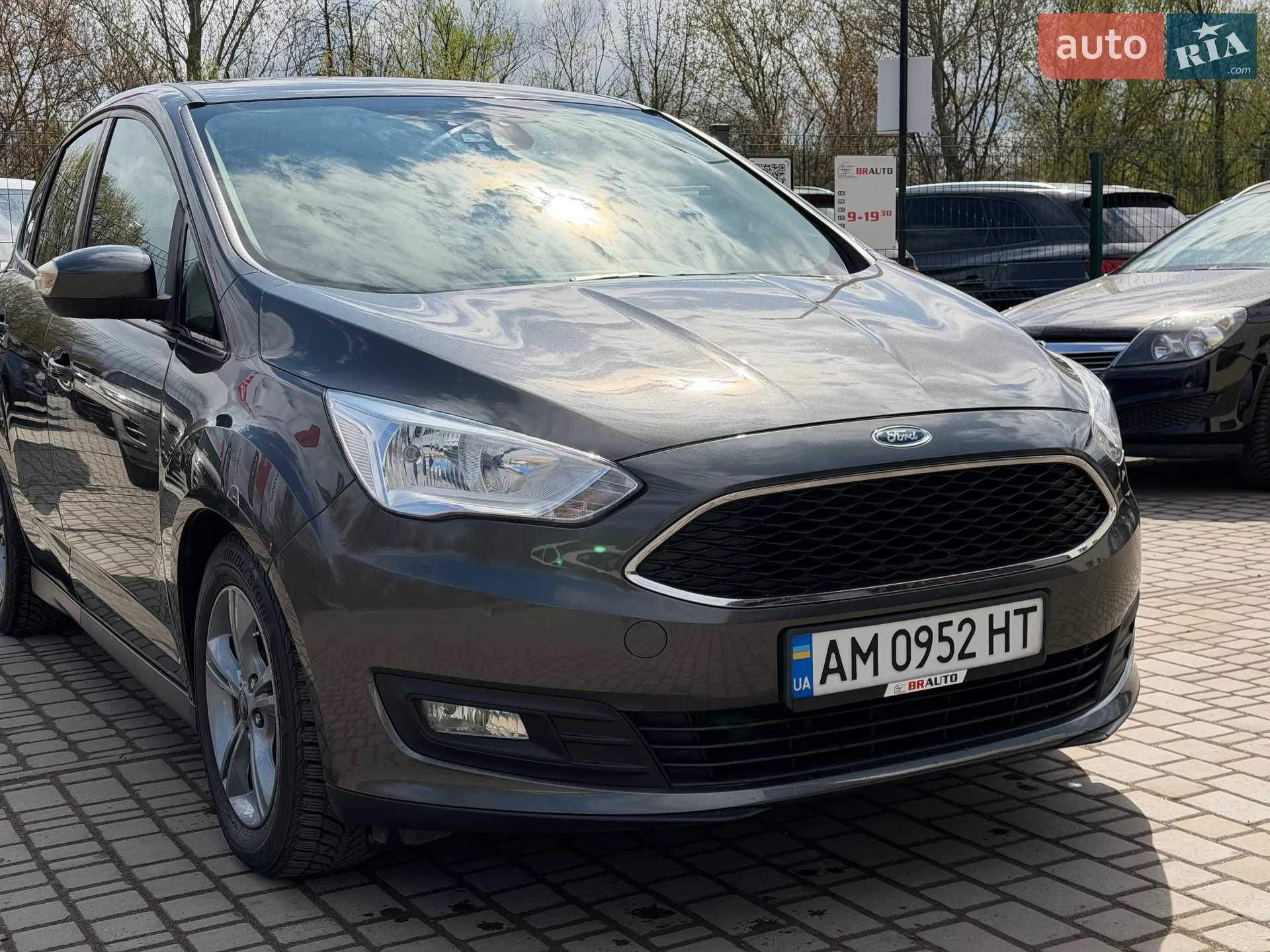 2018 Ford C-MAX - мініатюра 8