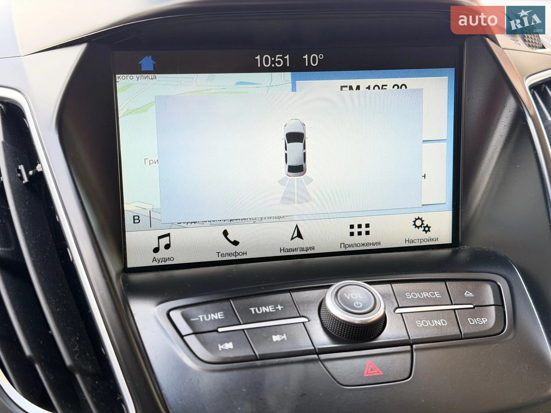 2018 Ford C-MAX - мініатюра 50