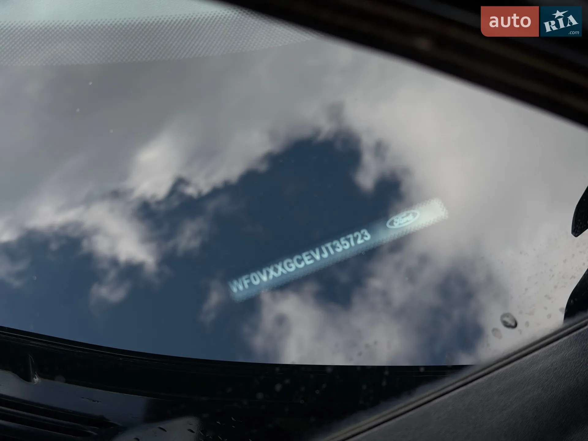 2018 Ford C-MAX - мініатюра 53