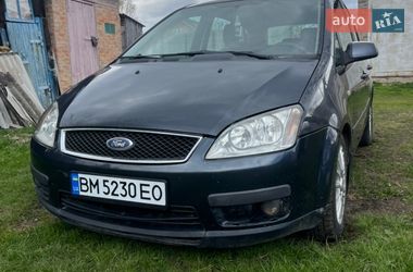 Минивэн Ford C-Max 2006 в Ромнах