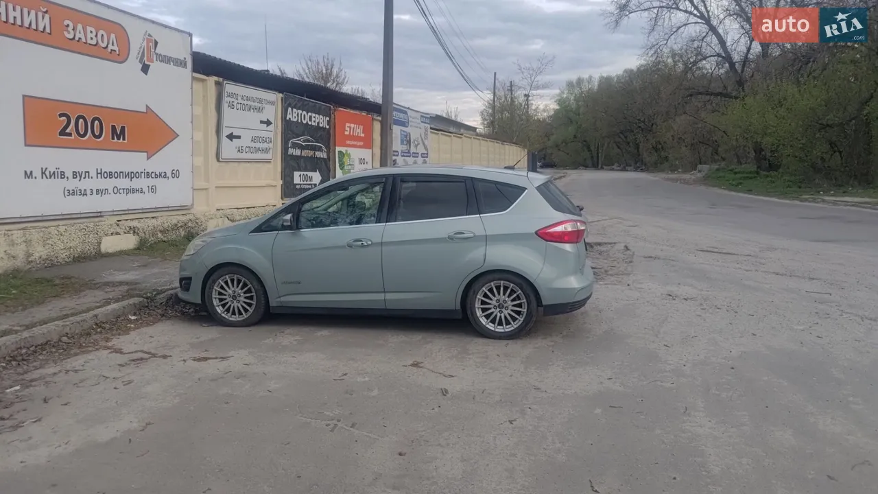 2011 Ford C-MAX - мініатюра 33