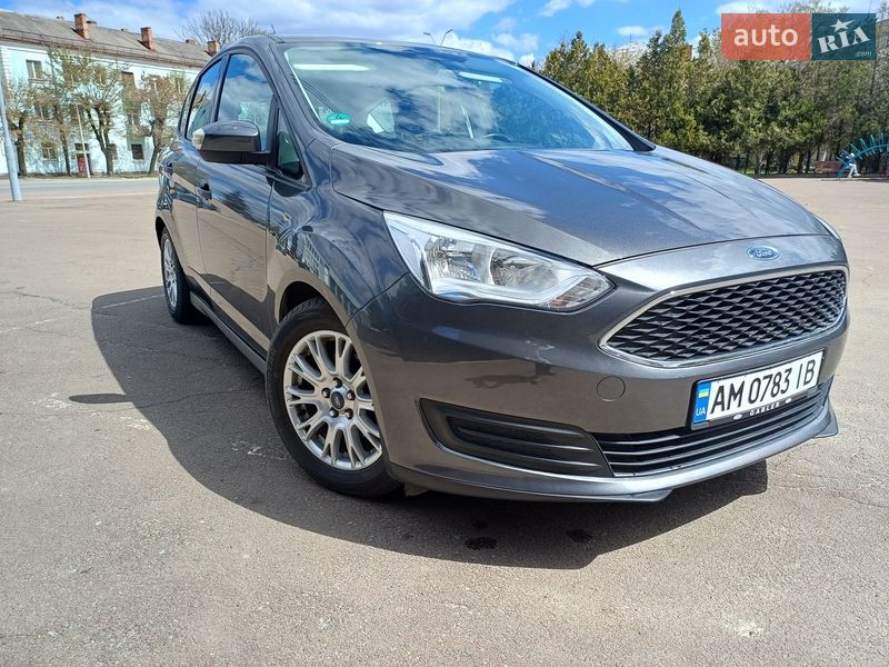 Ford C-Max 2016