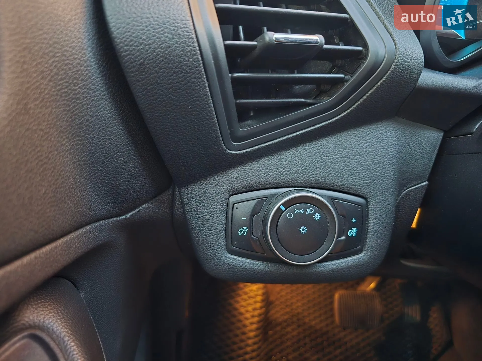 2015 Ford C-MAX - мініатюра 8