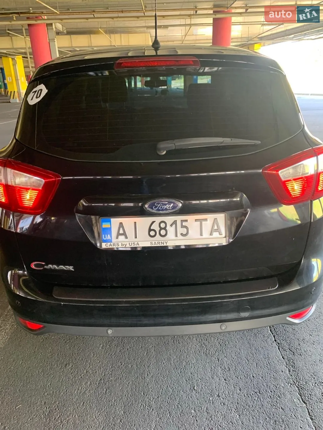2012 Ford C-MAX - мініатюра 2