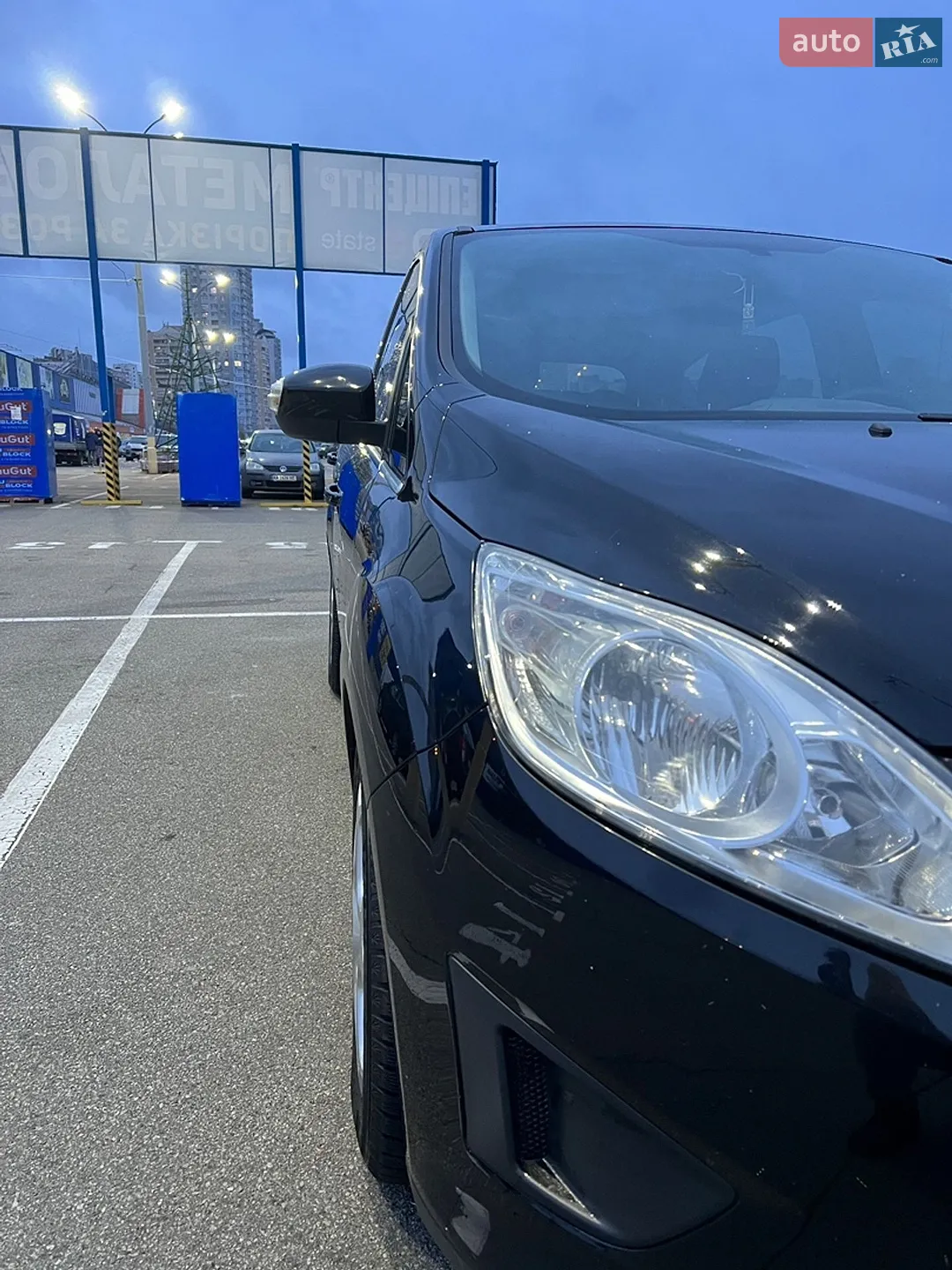 2011 Ford C-MAX - мініатюра 8